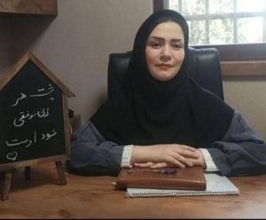 Picture of بهناز موفق